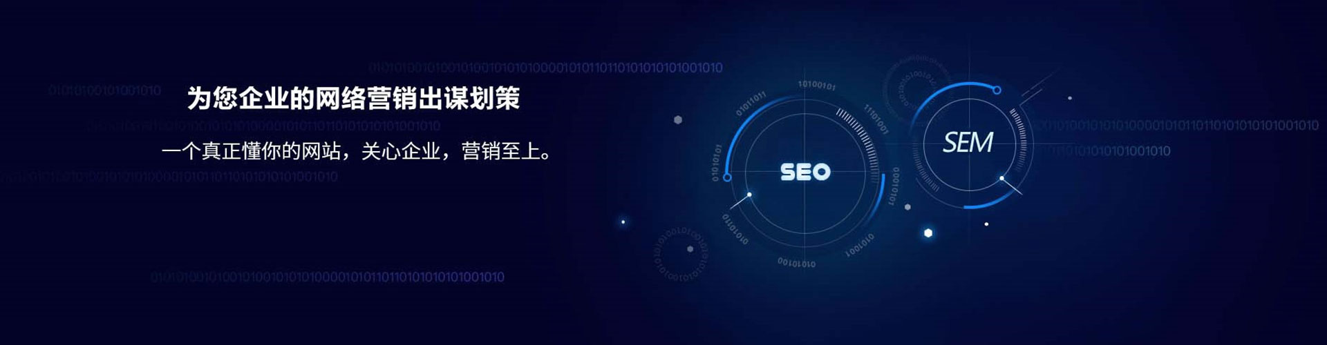贾汪百度充值高返点
