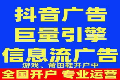 案例深度剖析：SEM网络推广助力企业业绩增长